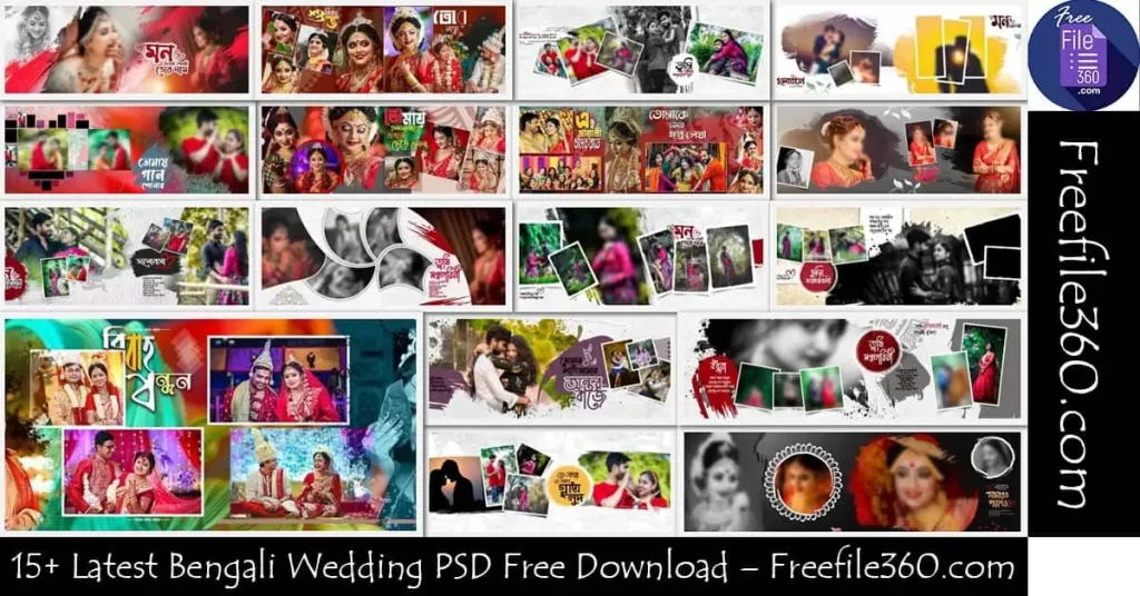 Bengali Wedding PSD Free Download