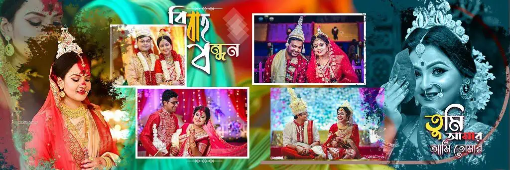 Bengali Wedding PSD Free Download