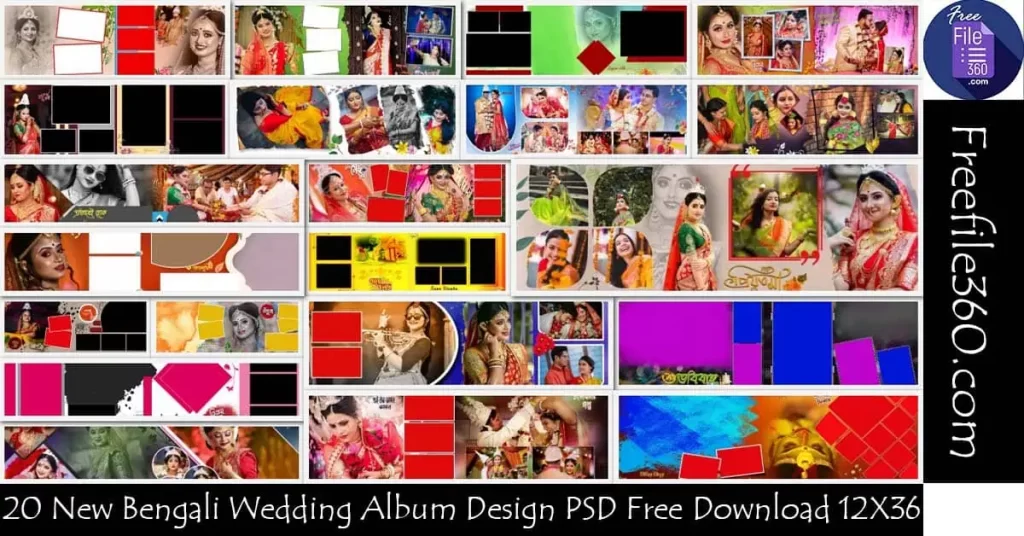 Bengali Wedding Album Design PSD Free Download 12X36