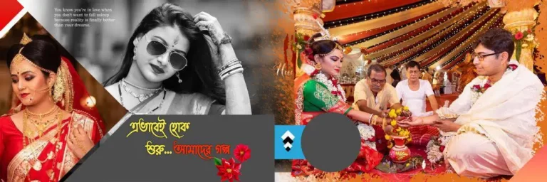 Bengali Wedding Album Design PSD Free Download 12X36